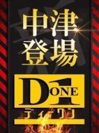 D1(ディーワン)-せいな【レディ】