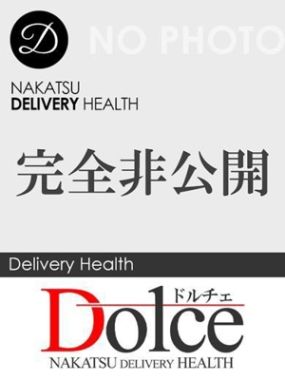 D1(ディーワン)-くみ【レディ】