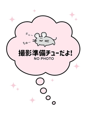 イエスグループ水戸　ぼいんWORK-ゆう