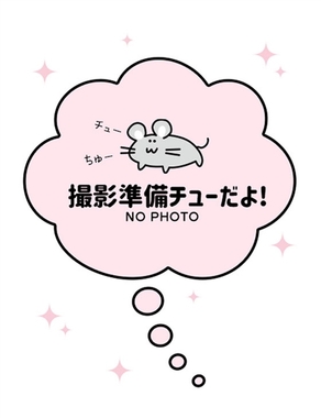 イエスグループ水戸　ぼいんWORK-ふうか