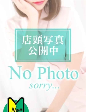 イエスグループ水戸　WHITE|なるみ