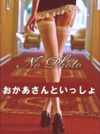 おかあさんといっしょ延岡店-体験者★清楚な美人奥様♪