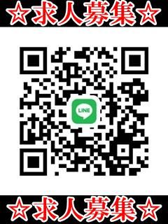 おかあさんといっしょ延岡店-★★求人募集中★★