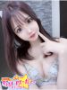 素人デリヘル 上手にぬけました～|みつり