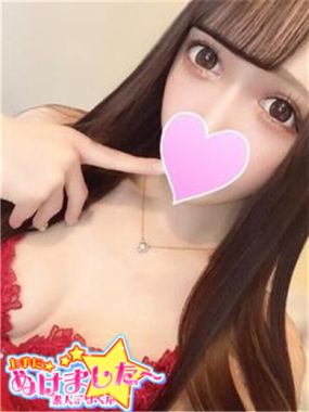 素人デリヘル 上手にぬけました～-ゆか