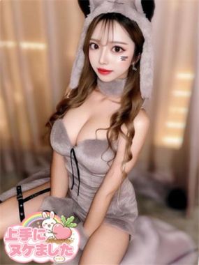 素人デリヘル 上手にぬけました～|えみり