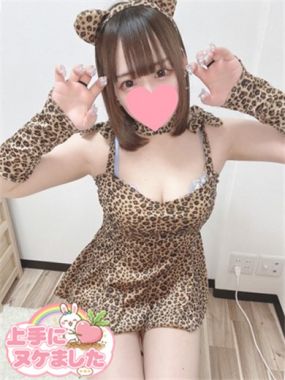 素人デリヘル 上手にぬけました～|はるな