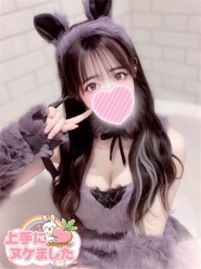 素人デリヘル 上手にぬけました～|れいな