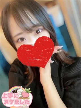 素人デリヘル 上手にぬけました～|えれな