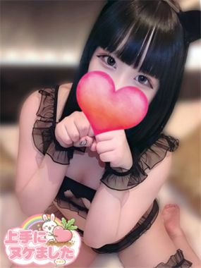 素人デリヘル 上手にぬけました～|こころ