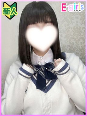 E-girls博多-りく◆完全業界未経験◆