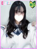 E-girls博多|ふわり◆愛嬌抜群愛され美少女◆