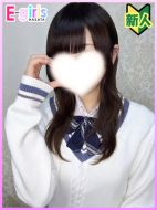 E-girls博多-なぎさ◆完全業界未経験◆