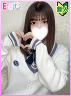 E-girls博多-つき◆素人感溢れる美少女◆