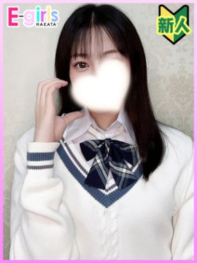 E-girls博多|ゆう◆完全業界未経験◆
