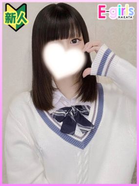 E-girls博多|あや◆モデル級のスタイル◆