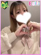 E-girls博多-はるか◆完全業界未経験◆