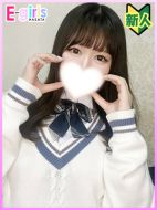 E-girls博多|ましろ◆完全業界未経験◆