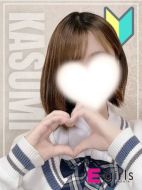 E-girls博多-かすみ◆完全業界未経験◆