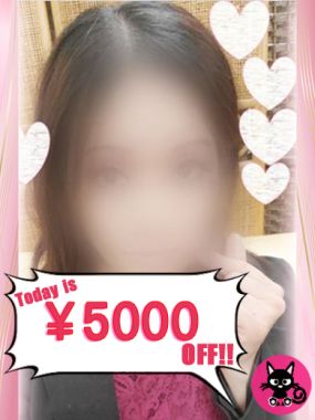 Dearest(ディアレスト)別府・由布・玖珠・日田店|ひなの:体験入店!!