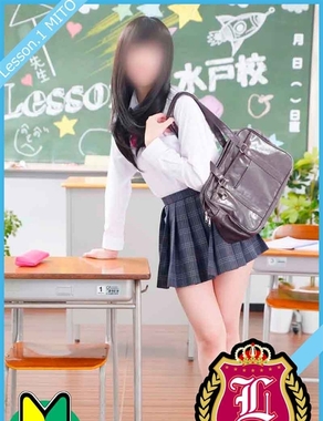 イエスグループ水戸　Lesson.1水戸校-ねね