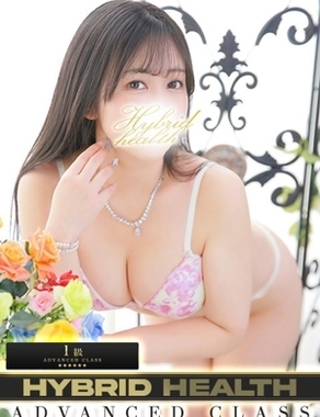 ハイブリッドヘルス小岩中央|みなみ