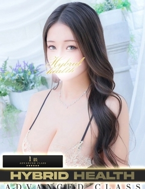 ハイブリッドヘルス小岩中央|ゆな