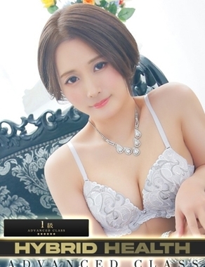 ハイブリッドヘルス小岩中央|りあ