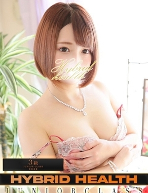 ハイブリッドヘルス小岩中央|ゆきの