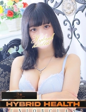 ハイブリッドヘルス小岩中央|えな