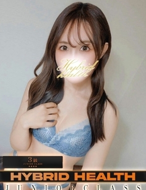 ハイブリッドヘルス小岩中央|えま