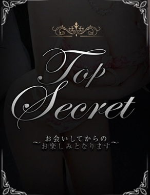 ハイブリッドヘルス小岩中央|れい