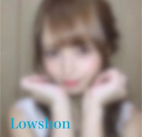 Lowshon-おと（清楚可愛い系）