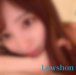 Lowshon-かんな（令和初期）
