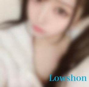 Lowshon-さな（お姉さん系）