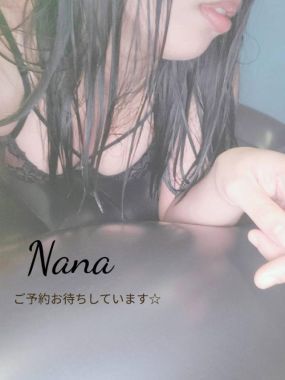 ー伽羅ーきゃら-ナナnana