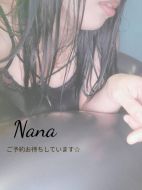 ー伽羅ーきゃら|ナナnana
