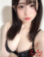 えちちSPA-えっちな回春性感マッサージ-浜松店-ありあ