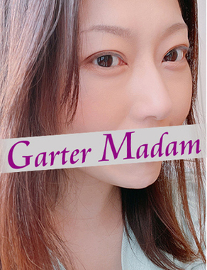 Garter Madam-りょうこ