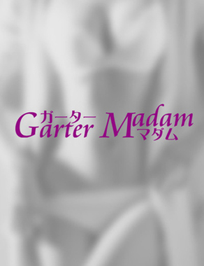 Garter Madam-♡かける♡