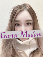 Garter Madam-レイコ