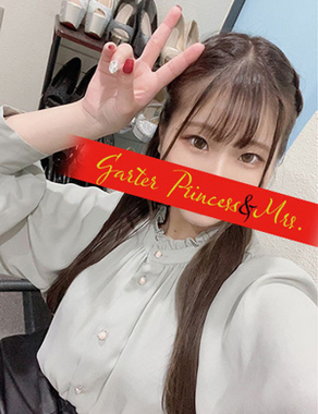 Garter Madam-りあ