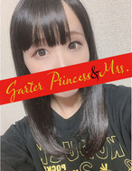 Garter Madam-すずね