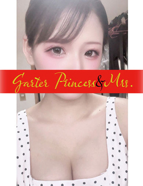 Garter Madam-シュリ