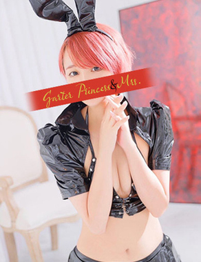 Garter Madam-よる