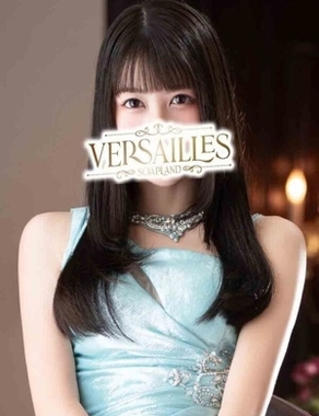Versailles離宮-みなみ
