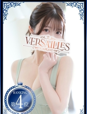 Versailles離宮-えみり