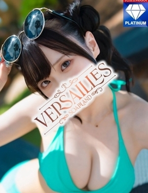 Versailles離宮-かりん