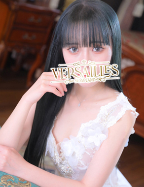 Versailles離宮-はるひ