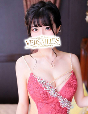 Versailles離宮-さつき